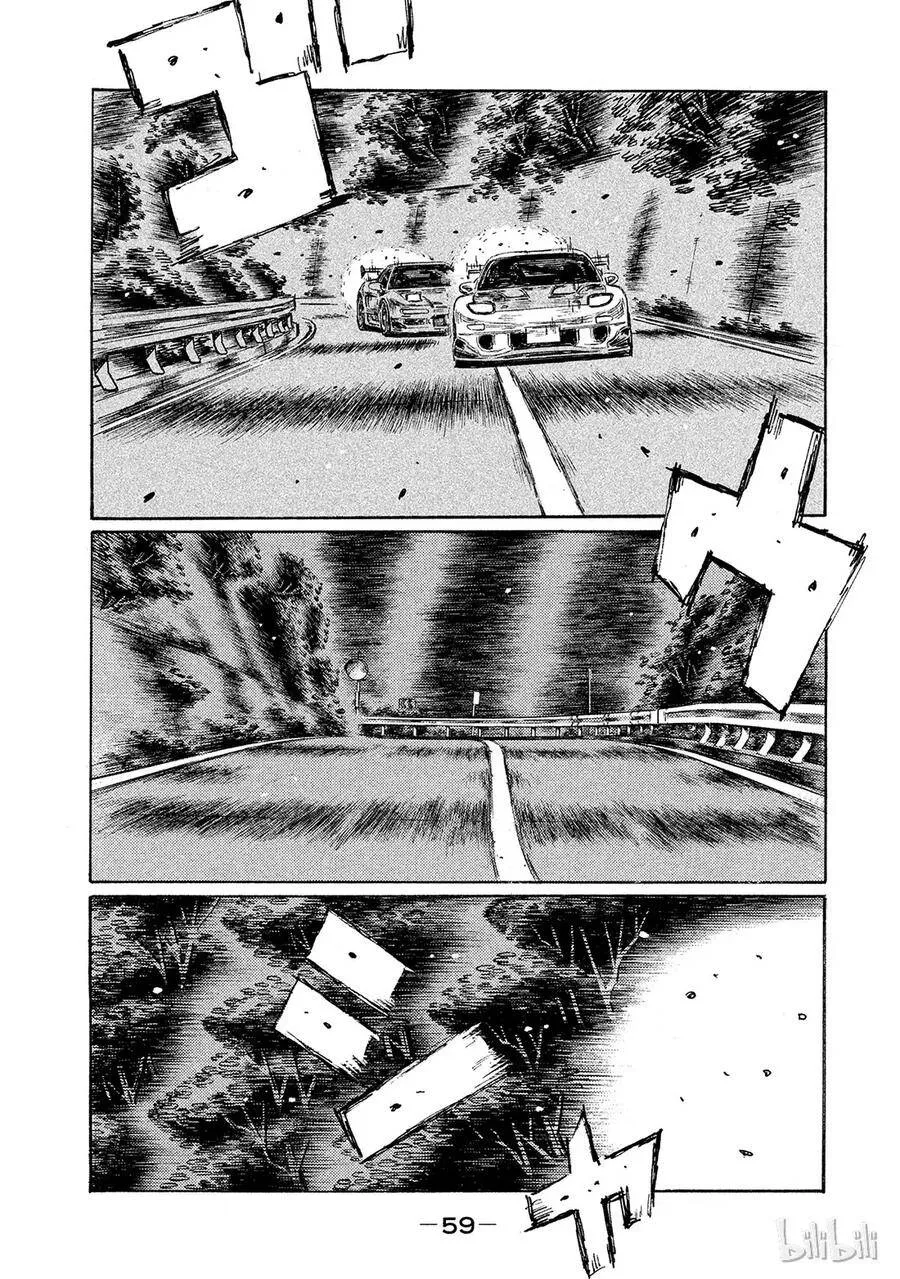 656 第1页