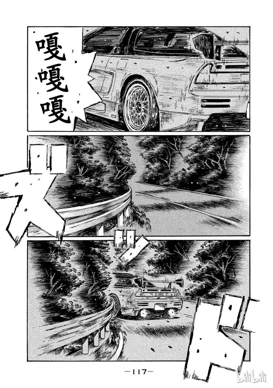 662 第1页