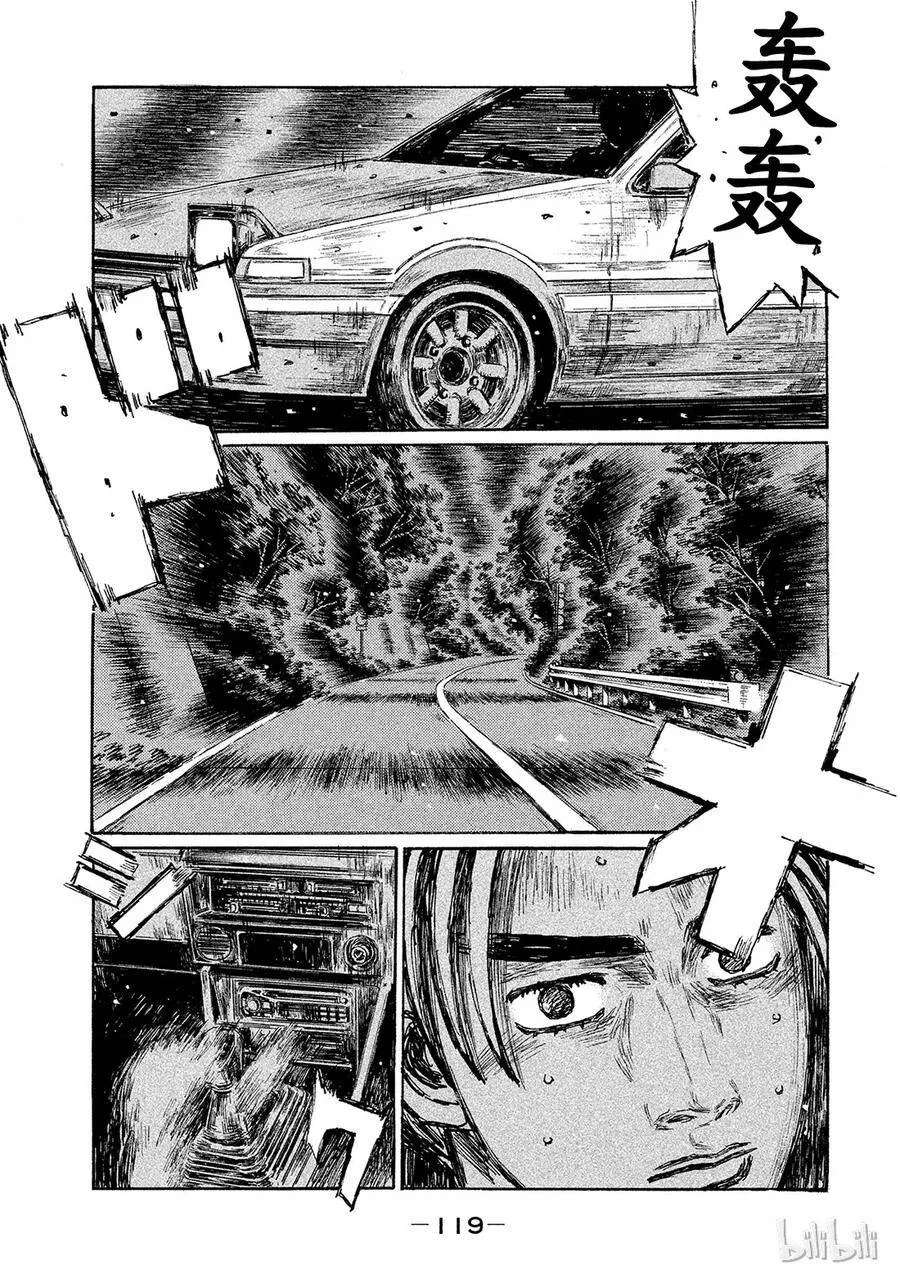 682 第1页