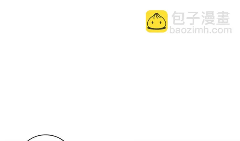 第四话 心理战 第3页