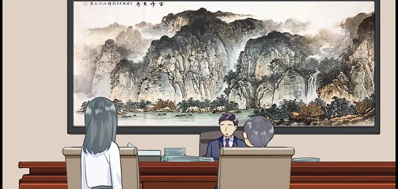 第五话 相亲 第37页