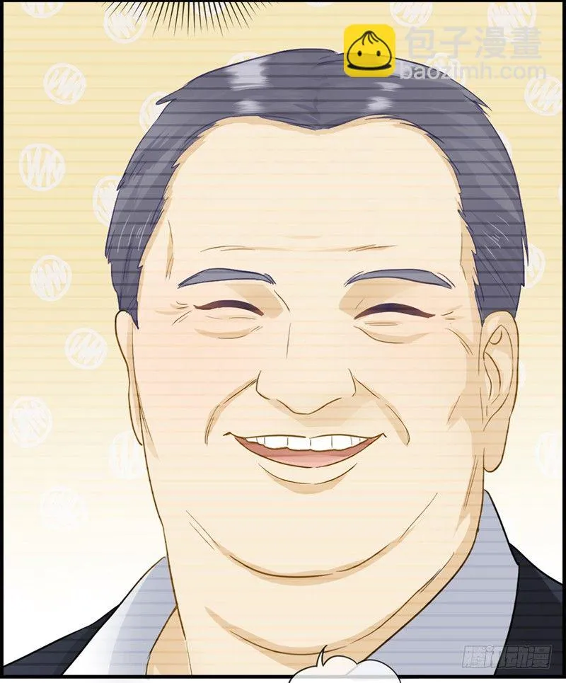 第六话 保你荣华富贵 第8页