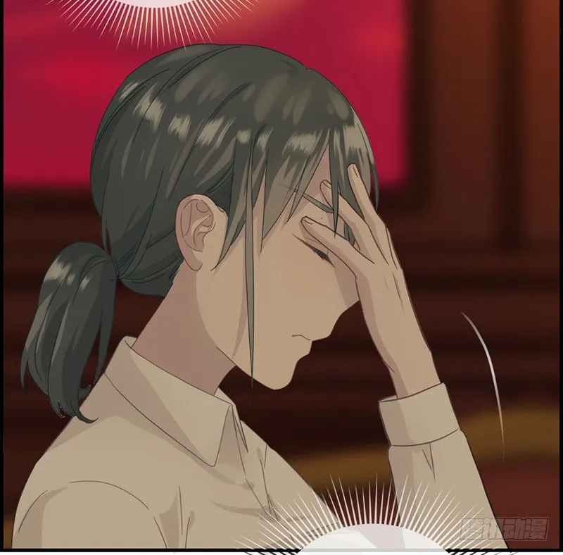 第十话 “难言之隐” 第22页