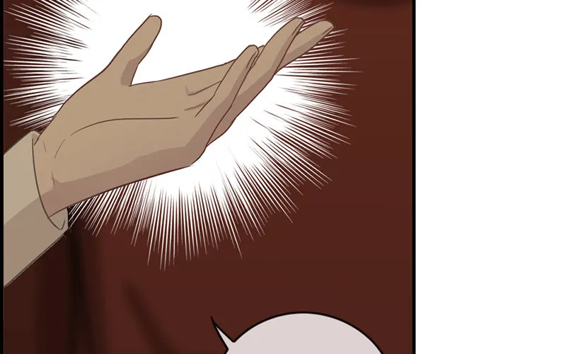 第十话 “难言之隐” 第25页