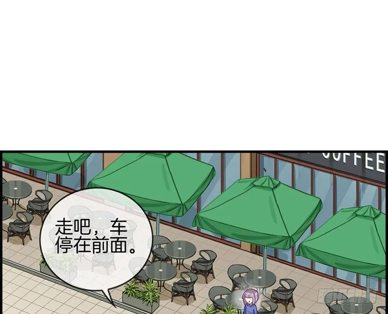 第三十四话 今天见家人 第37页