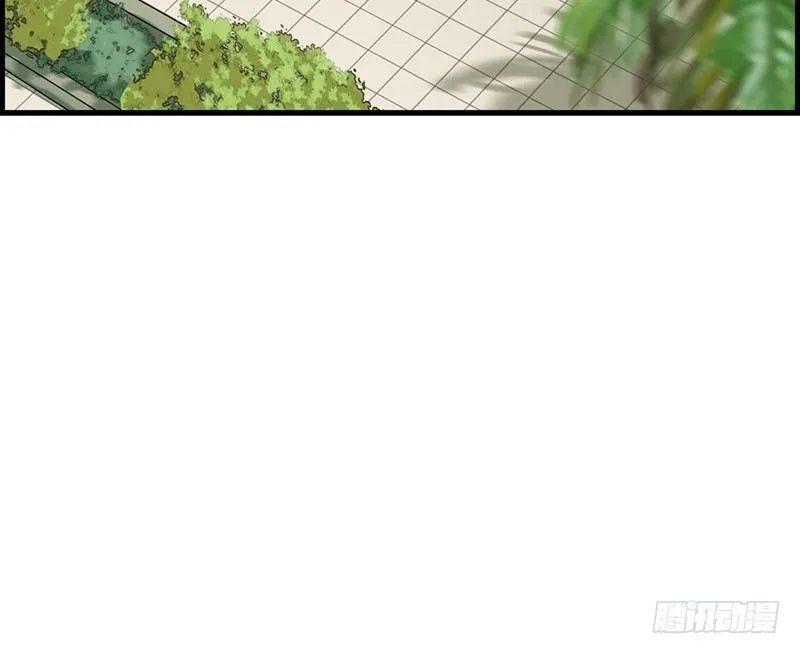 第三十四话 今天见家人 第39页