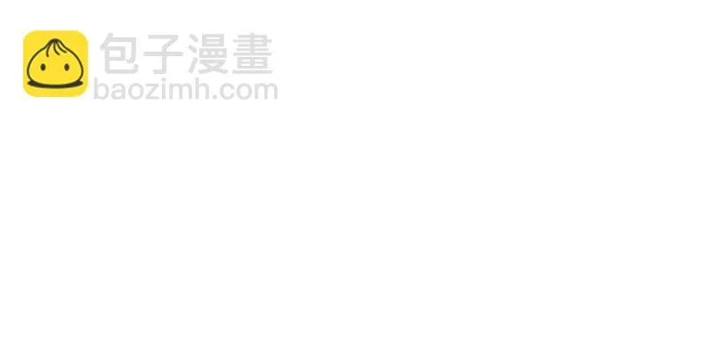 第三十八话 她是我的女人 第17页