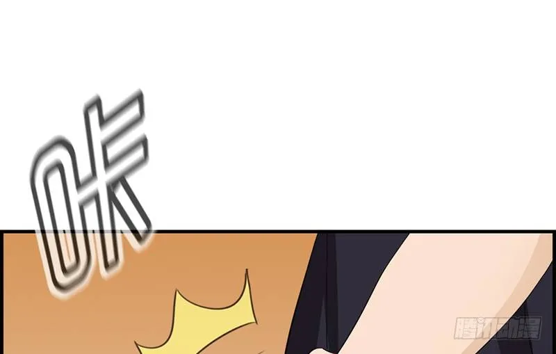 第三十八话 她是我的女人 第20页