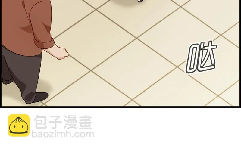 第四十九话 拿钱滚 第33页