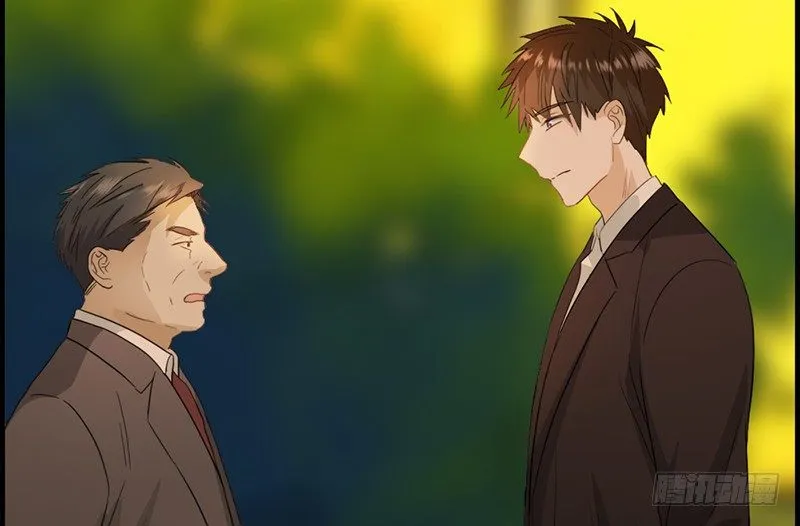 第五十二话 往事 第17页