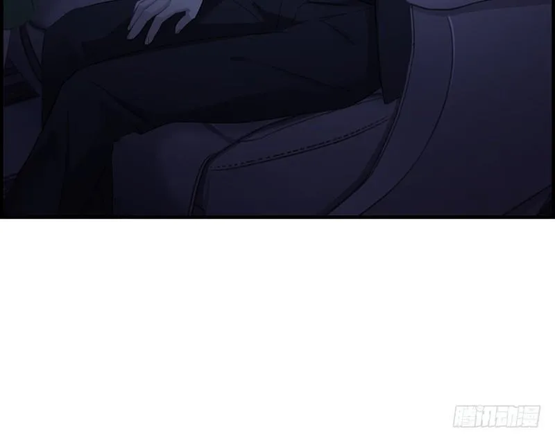 第六十三话 我都知道 第27页