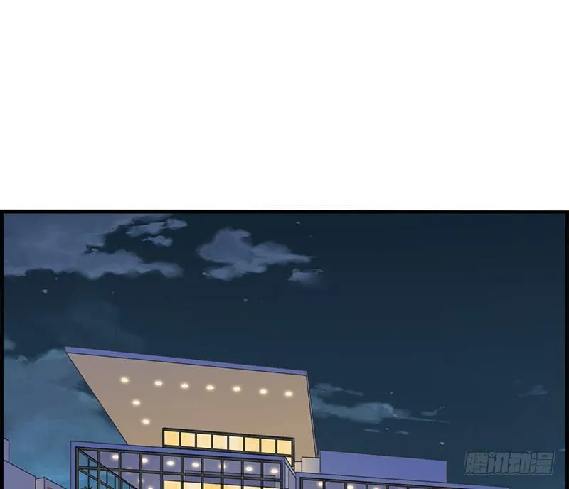 第六十四话 最后的生日 第24页