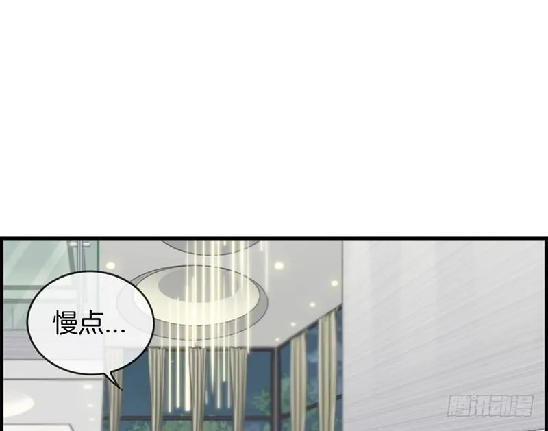 第六十四话 最后的生日 第26页