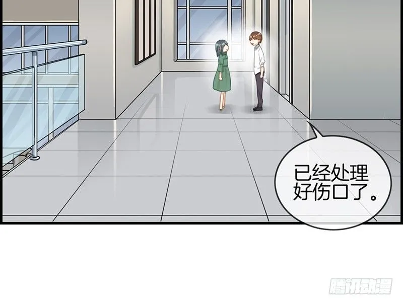 第六十四话 最后的生日 第36页