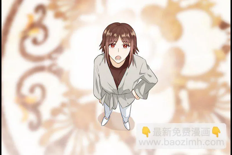 第七十五话 伪恋 第26页