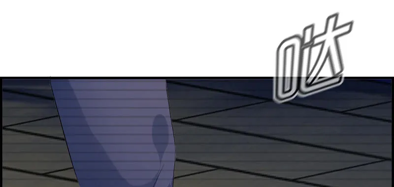 第七十六话 守护 第29页