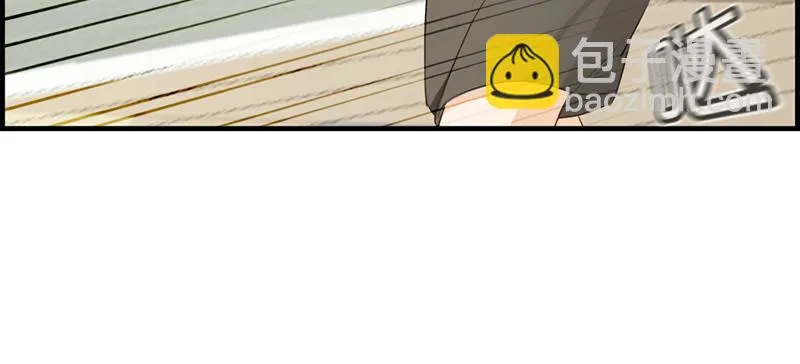 第八十一话 行路难 第37页