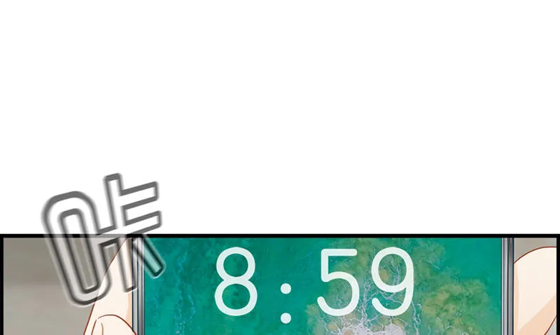 第八十一话 行路难 第46页