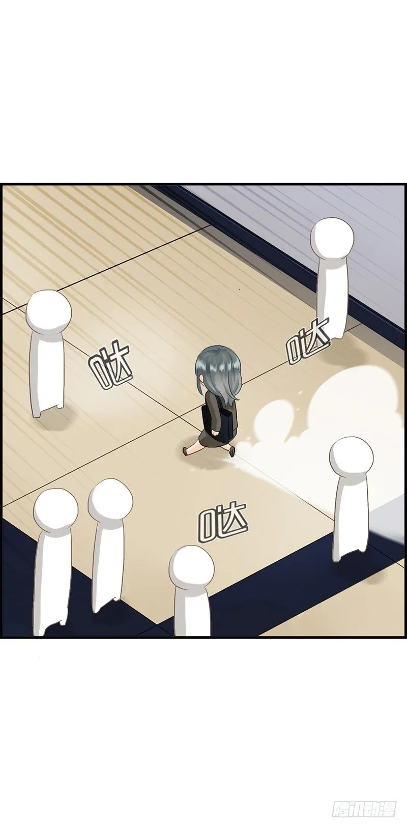 第八十二话 少女杀手 第12页