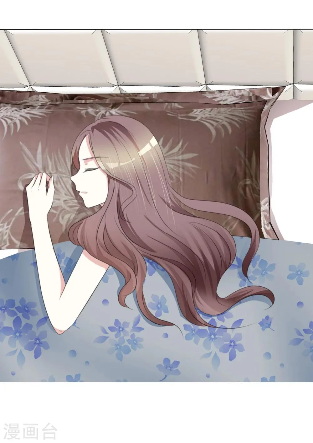 第1话 背后 第2页