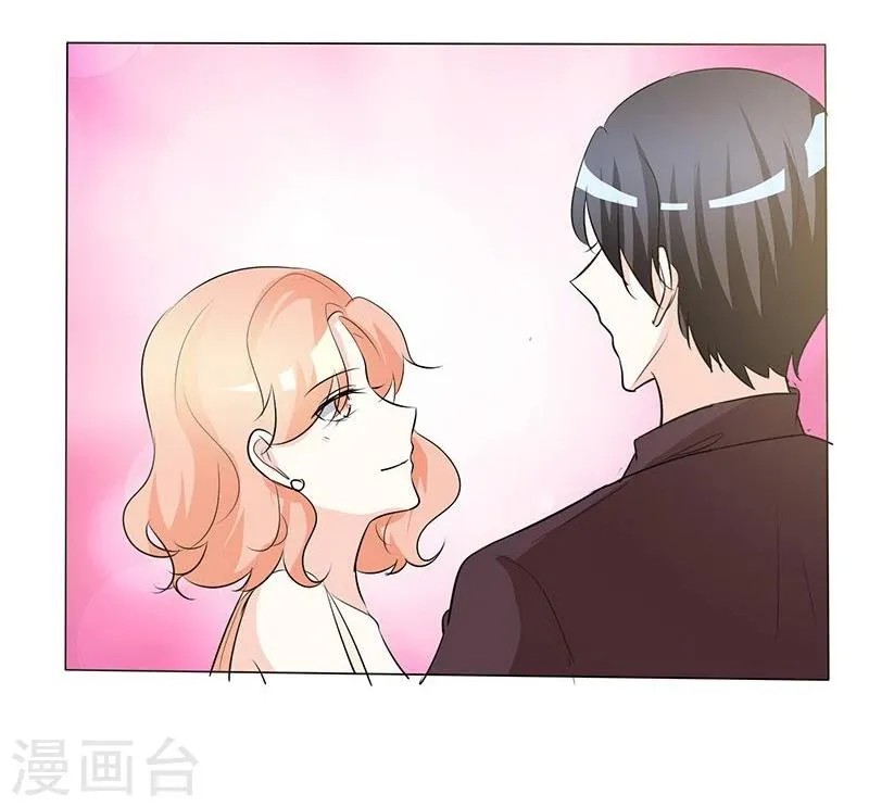 第38话 抵押物 第19页
