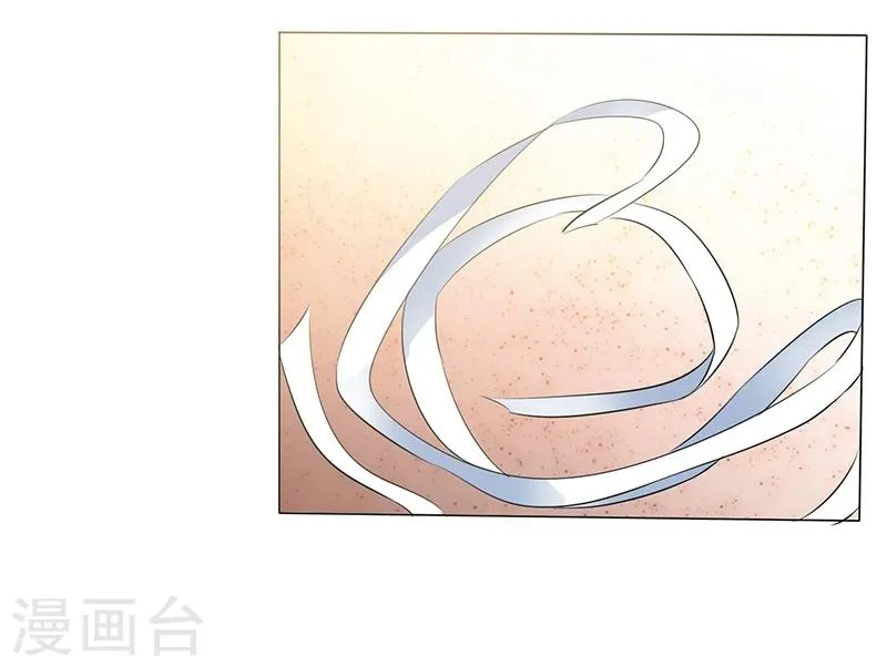 第40话 带你去医院 第23页