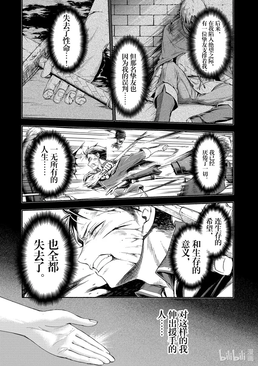 1 1 第11页