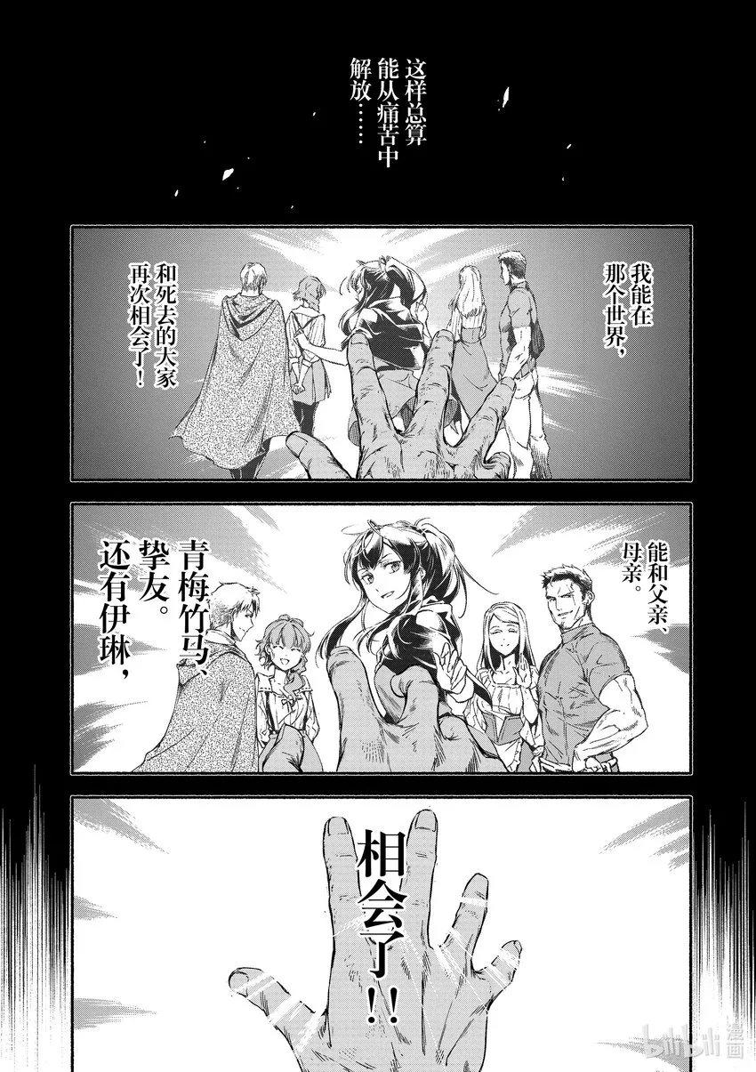 1 1 第19页