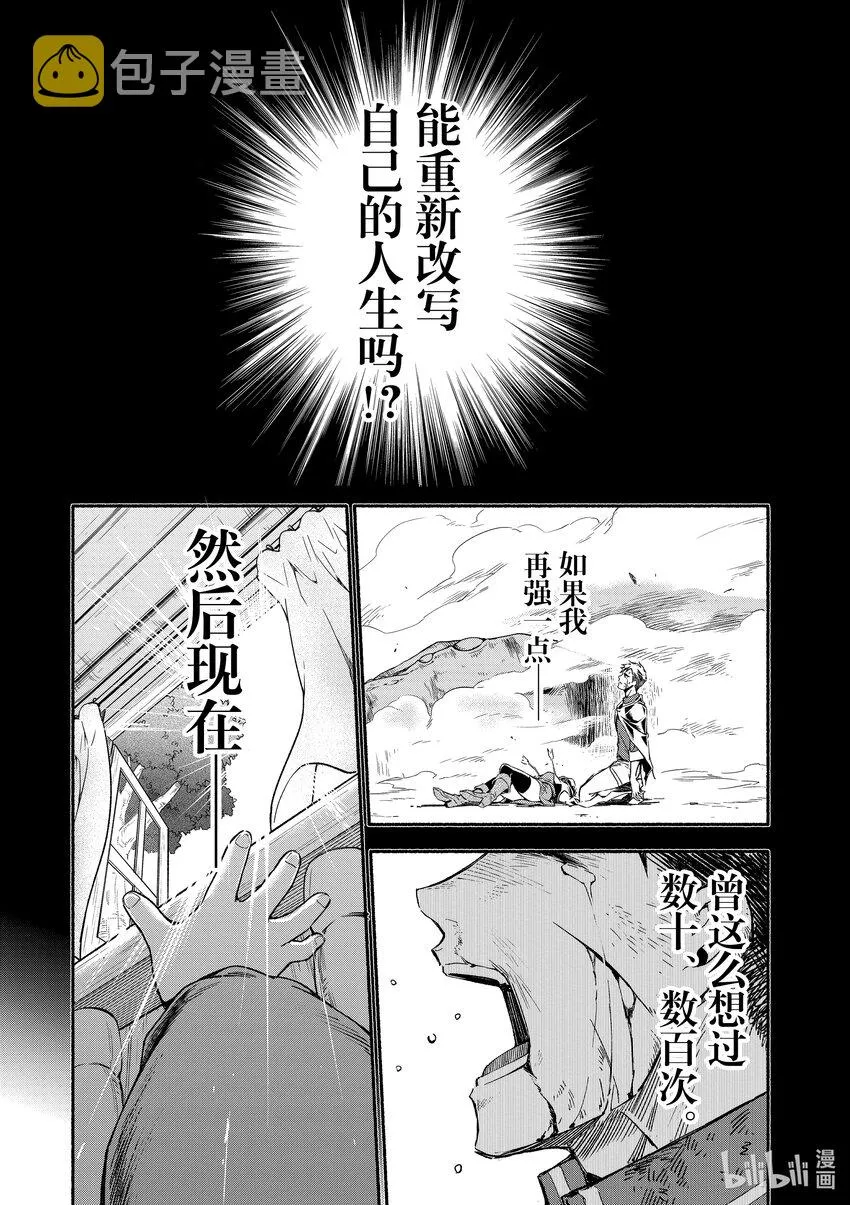 1 1 第39页