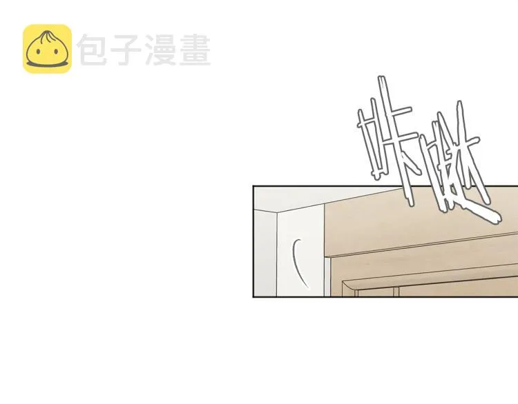 第36话 别再见了 第59页