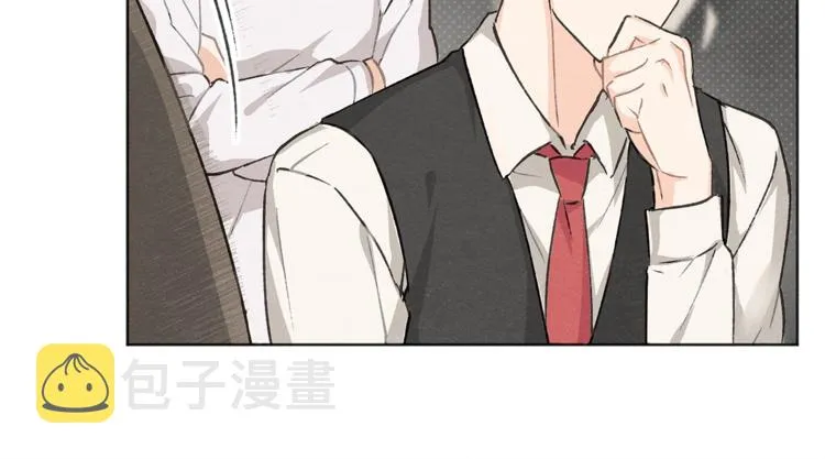 第2话 戏弄游戏 第72页