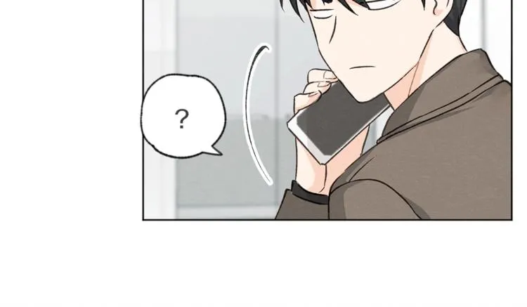 第2话 戏弄游戏 第99页