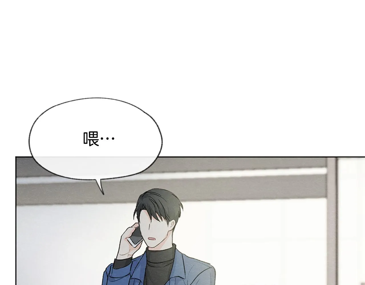 第7话 救场 第32页