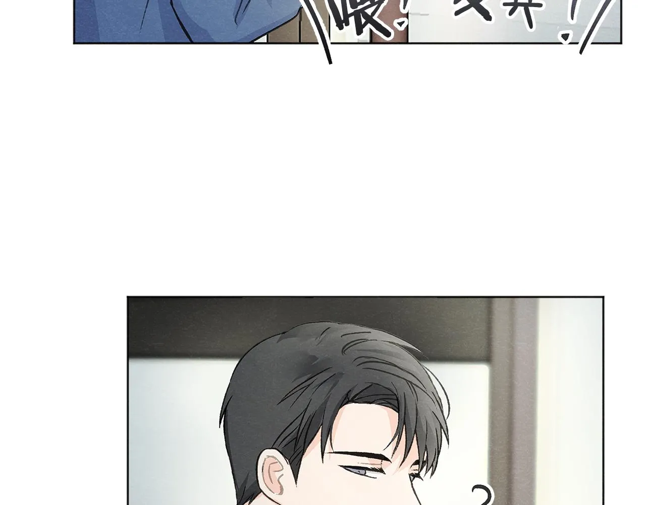 第7话 救场 第56页