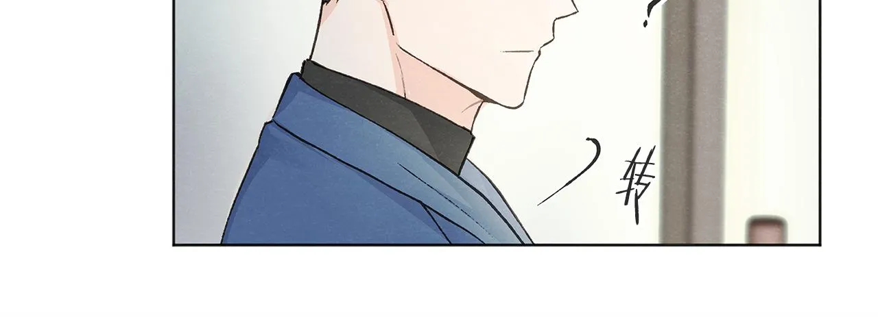 第7话 救场 第57页