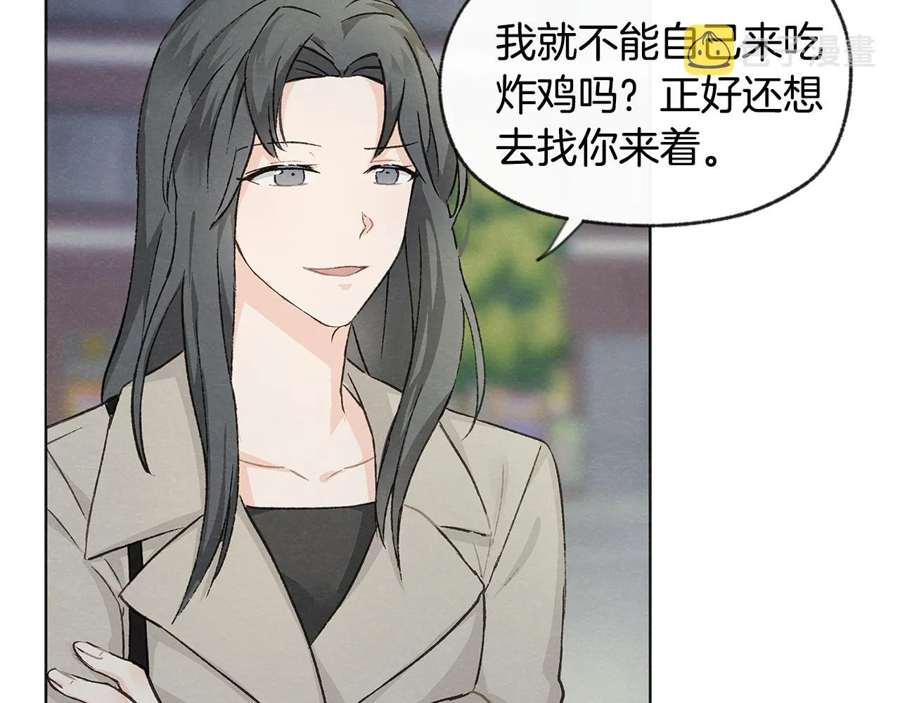 第7话 救场 第60页
