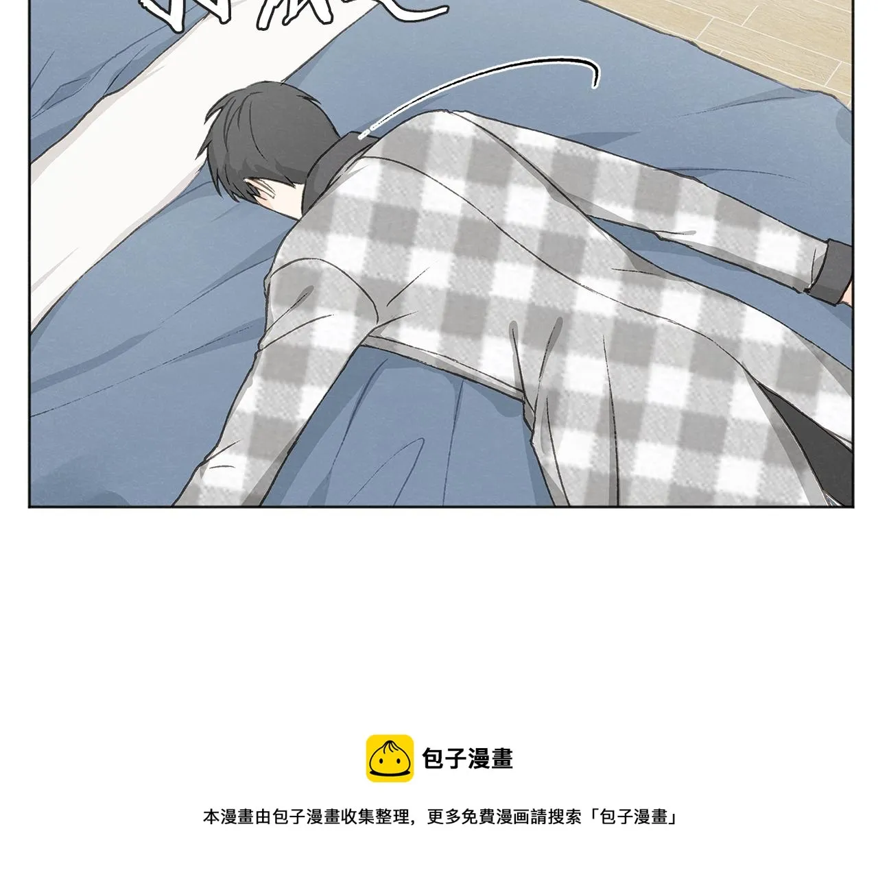 第13话 拍大头贴 第111页
