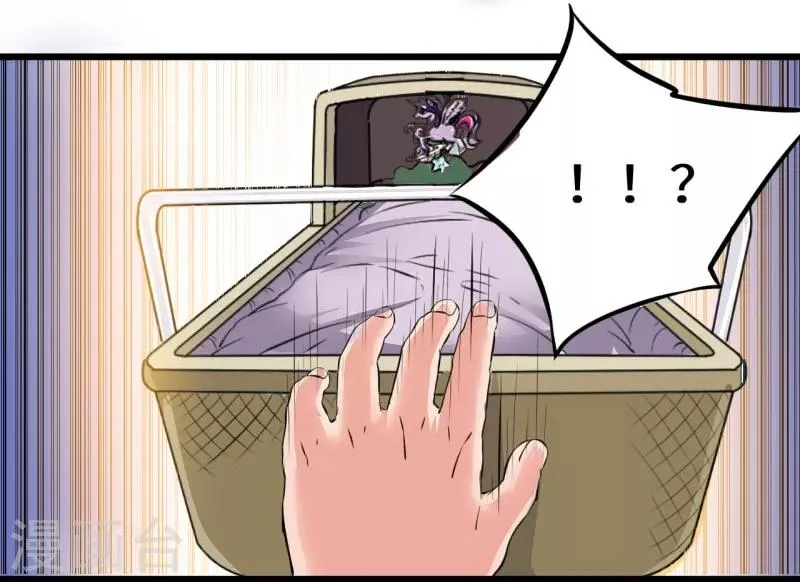 第14话 第10页