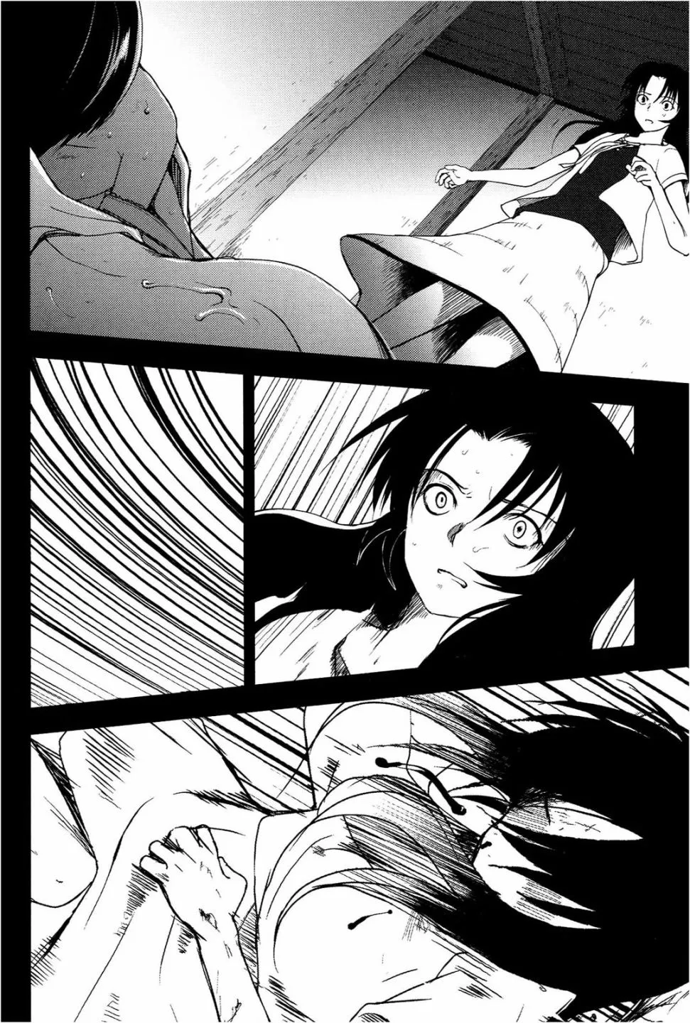 第01话 第4页