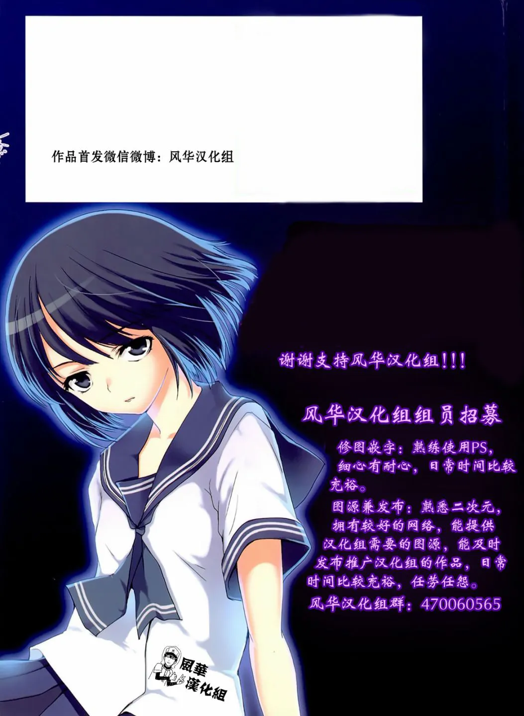 第01话 第34页