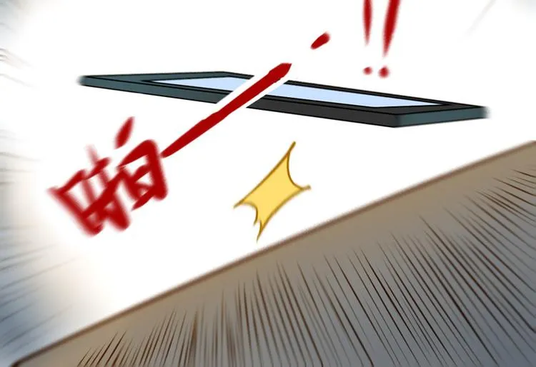 曾经的痛苦 第26页