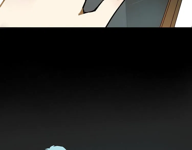 曾经的痛苦 第29页
