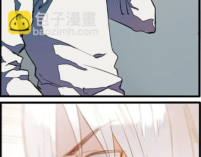 夏禾的哥哥？ 第28页