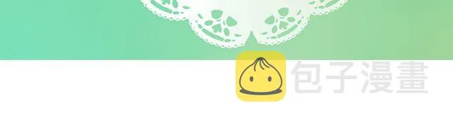 好的，主人 第46页