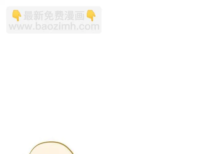 艺术家都是大骗子 第21页