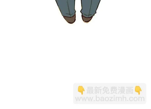 艺术家都是大骗子 第24页