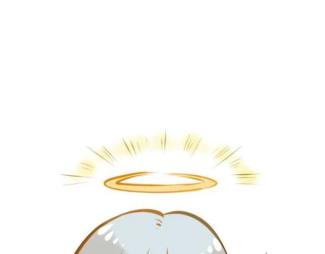 大事不好了！！ 第47页