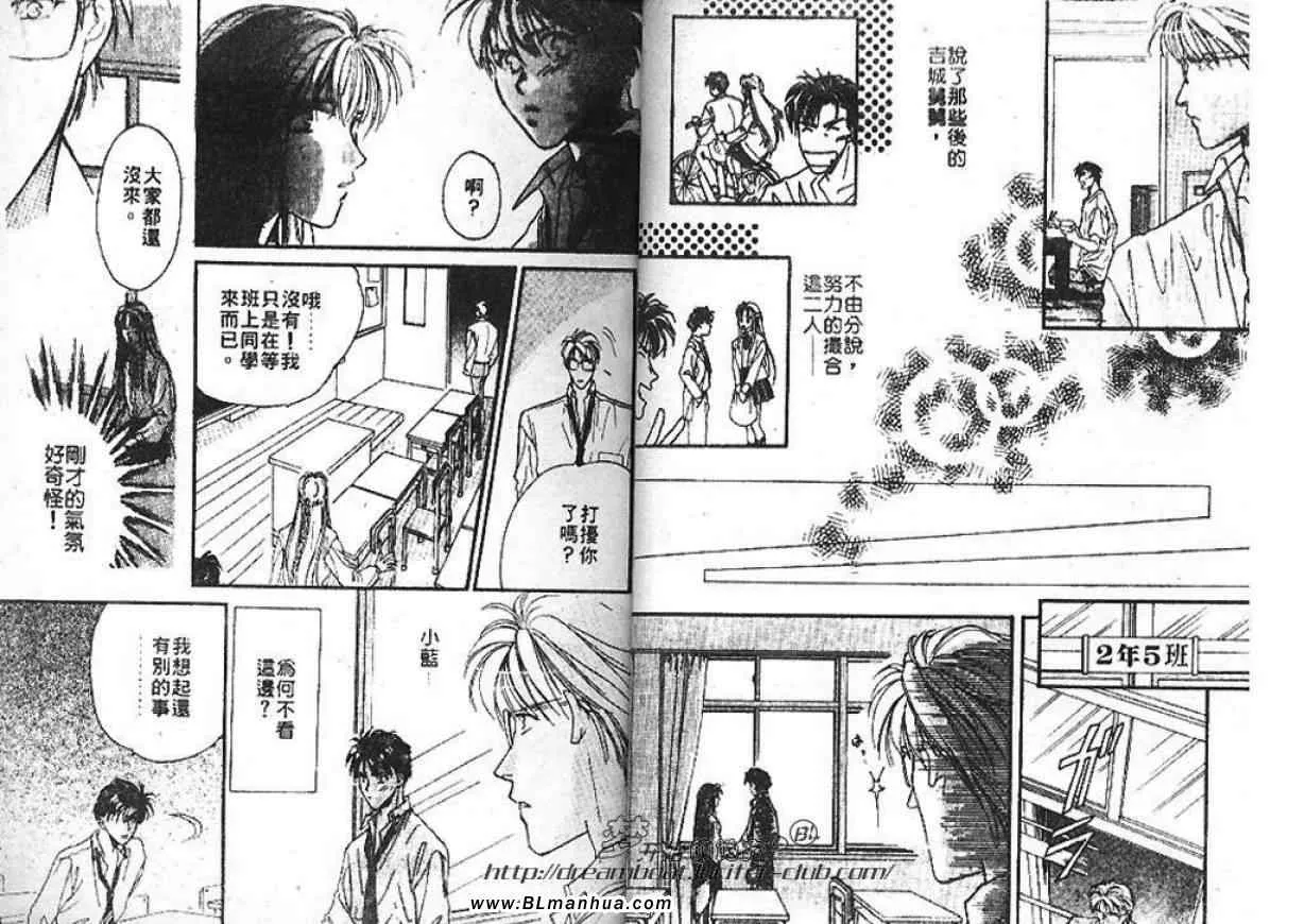 第1卷 第62页