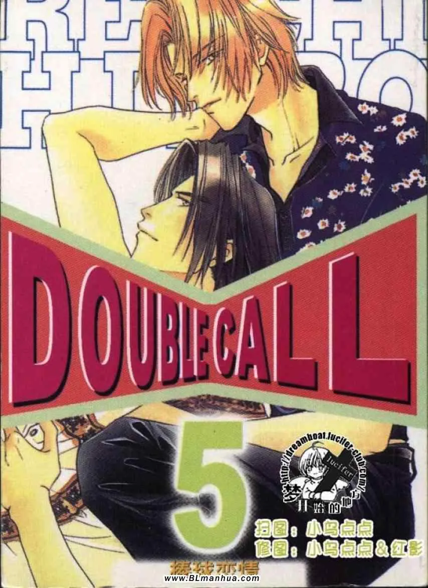第5卷 第1页
