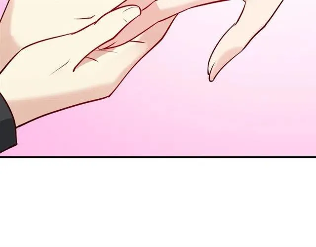 第70话 圆满大婚 第122页